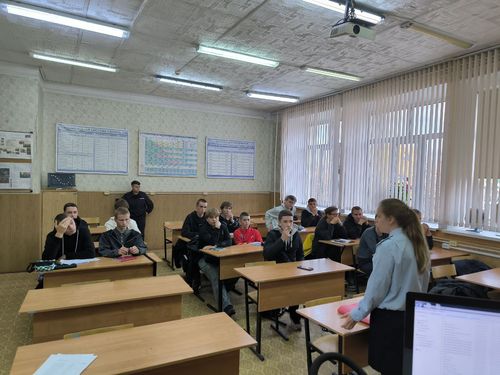 ВНИМАНИЕ, РОДИТЕЛИ!