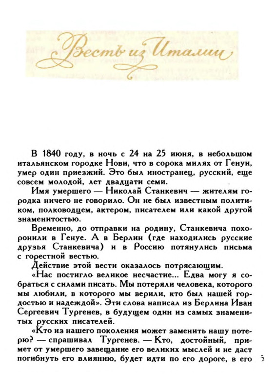 p0006