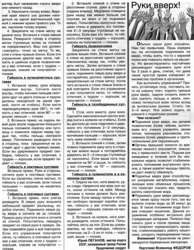 https://i.postimg.cc/44HhksgG/004.jpg