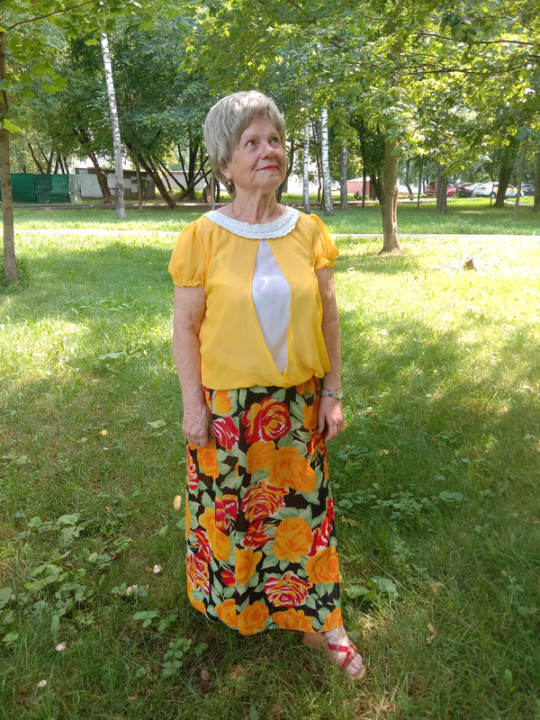 Летний день 2