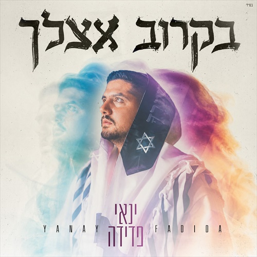 תמונה