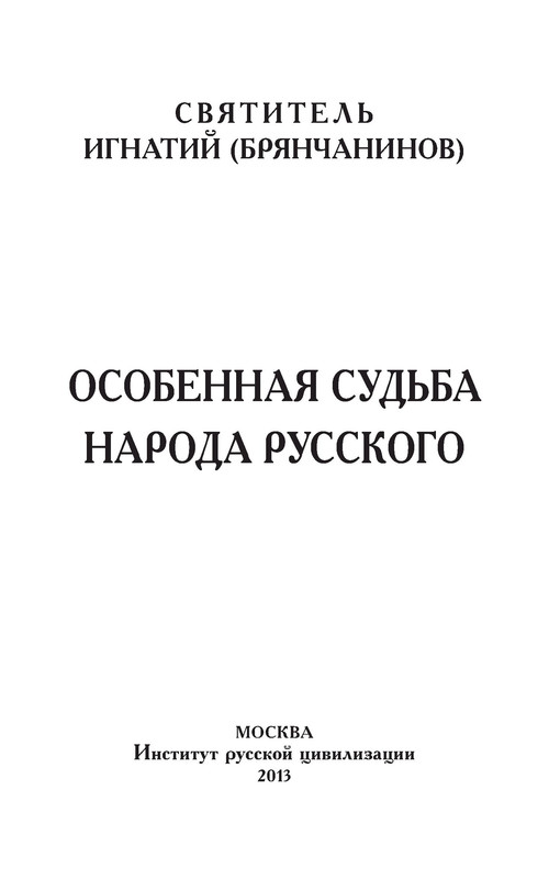 p0004
