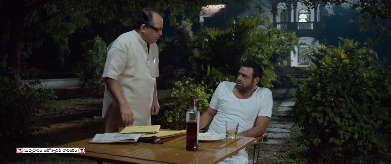 Suryapet Junction 2025 WebRip [Hindi + Telugu] 480p 720p ESub Screenshot