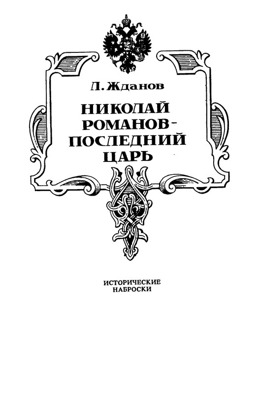 p0265