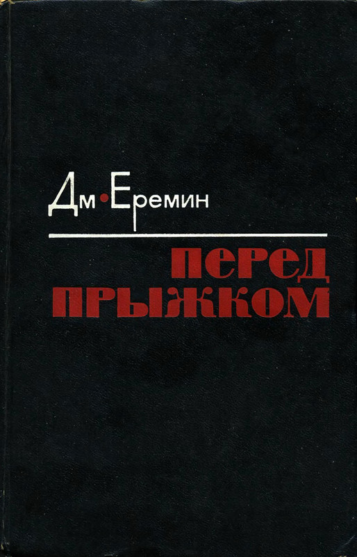 1-p0001