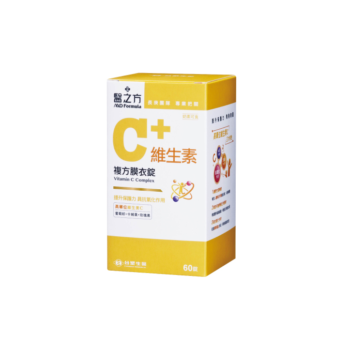 【醫之方】維生素C複方膜衣錠