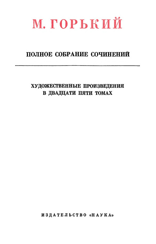 p0003