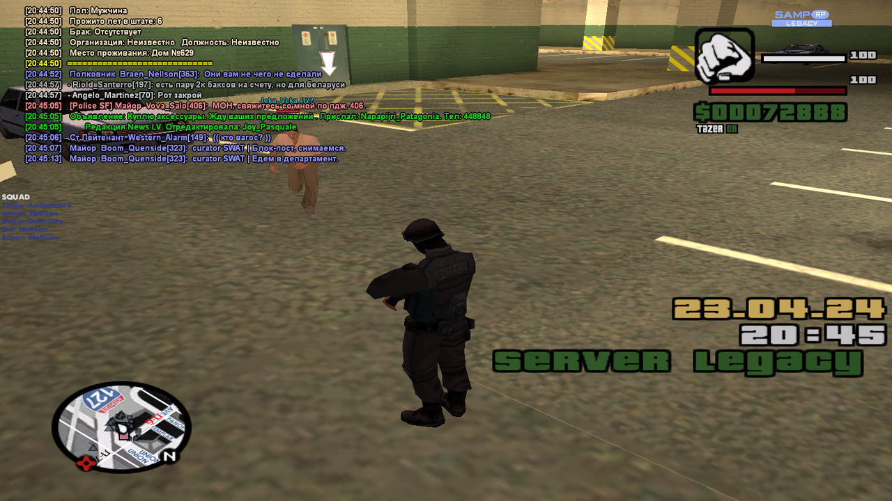 2024-04-23 20-45-17-975