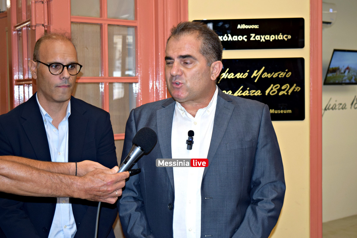 ΖΑΧΑΡΙΑΣDSC_1059