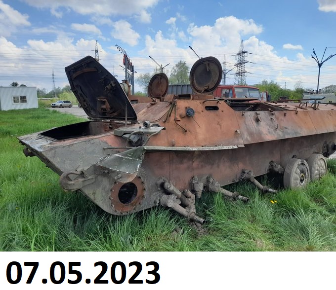 1019 9P149 Shturm-S destr 07 05 23