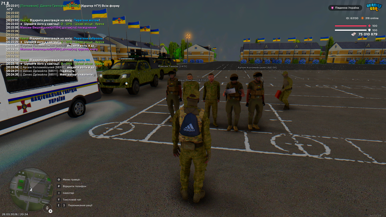 Grand Theft Auto San Andreas Screenshot 2026 05 26 20 24 52 74