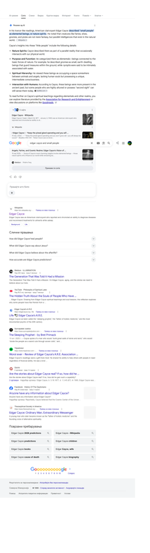 Opera Snapshot 2026 07 16 212123 www google com