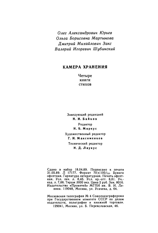 p0031