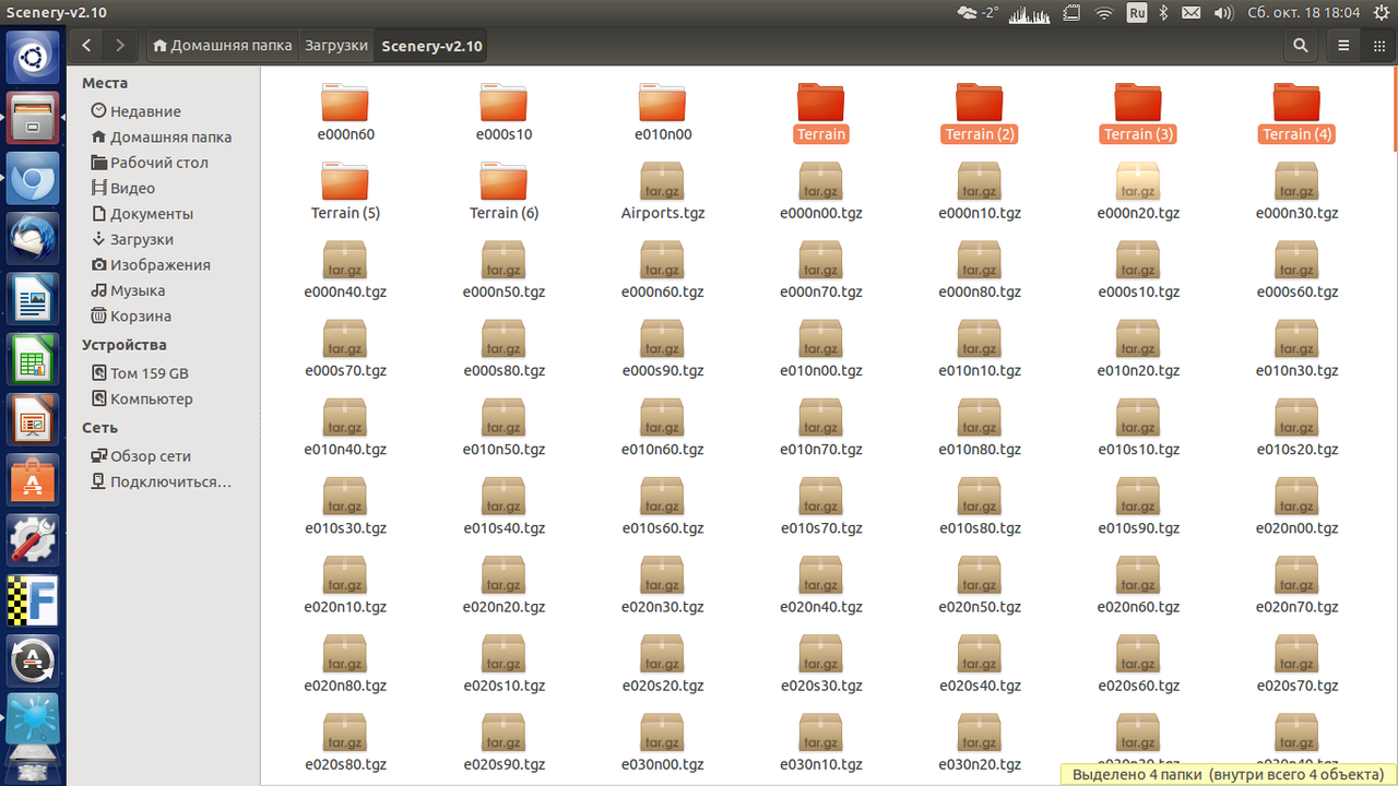 Снимок экрана от 2014-10-18 18:04:20