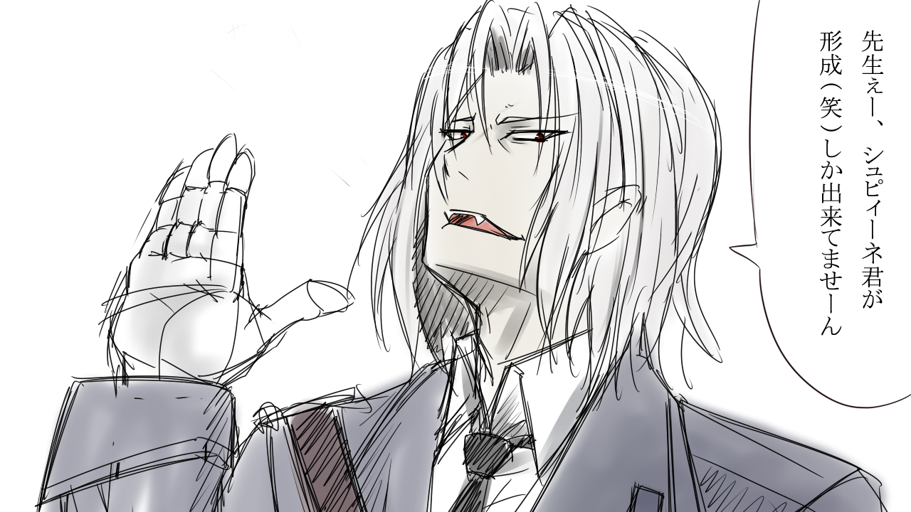 illust_40868342_20210819_001903