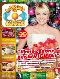 La prova del cuoco - Natale 2012