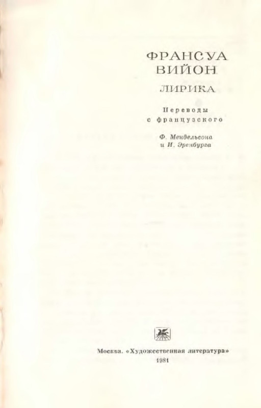 p0004