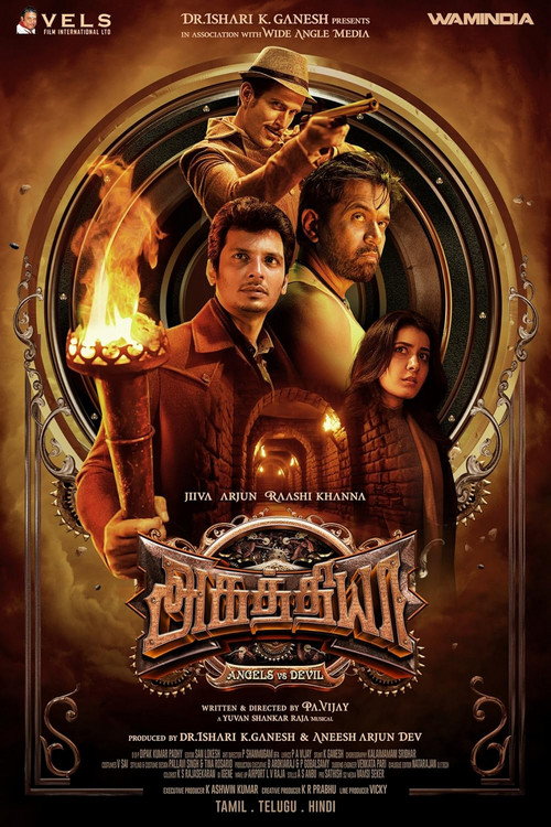 Aghathiyaa (2025) 480p HDRip Hindi ORG Dual Audio Movie ESubs [450MB]