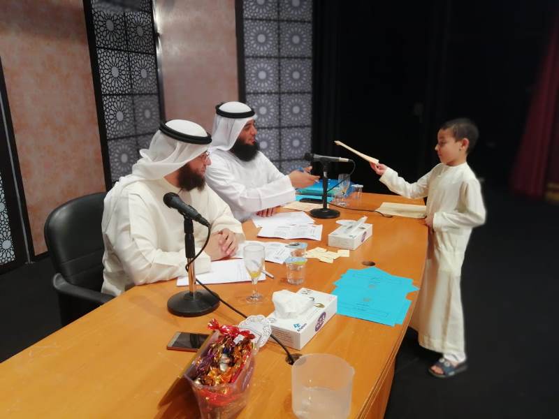 جانب مسابقة القرآن الكريم الدورة