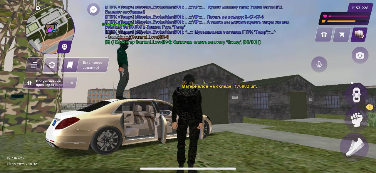 65CAC6B1-0C90-4676-BD75-9F127E112EB6