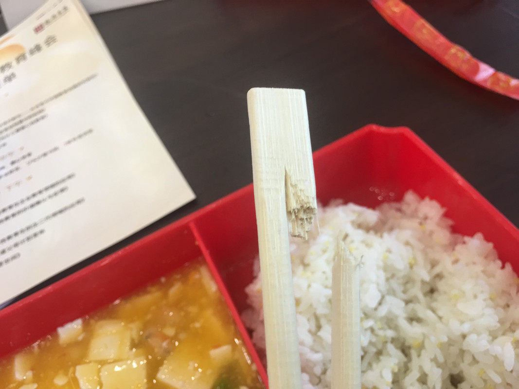 筷子被我掰成这样了ヾ(*´∀ ˋ*)ﾉ
