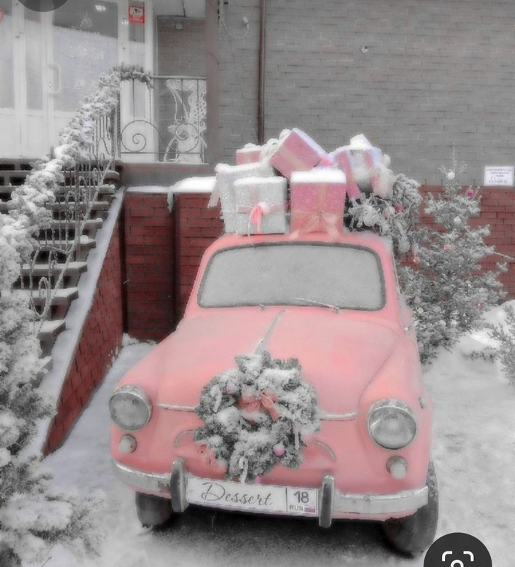 Screenshot_20231225_213856_Pinterest