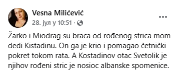 [Слика: Screenshot-3.png]