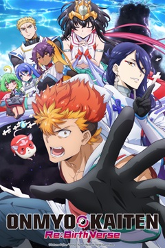 Onmyo Kaiten Re Birth Verse E01 720p WEBRip x265-TFPDL