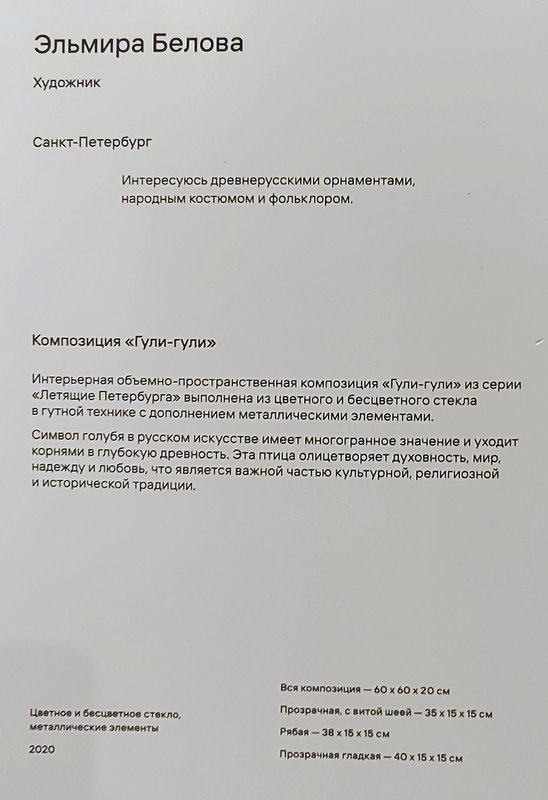https://i.postimg.cc/44MgY7km/008-IMG-20251014-154552.jpg