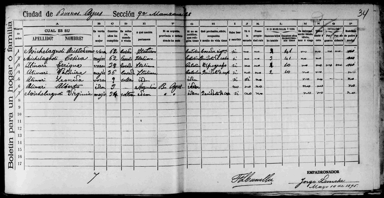 record-image_ (19)