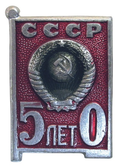 22х14