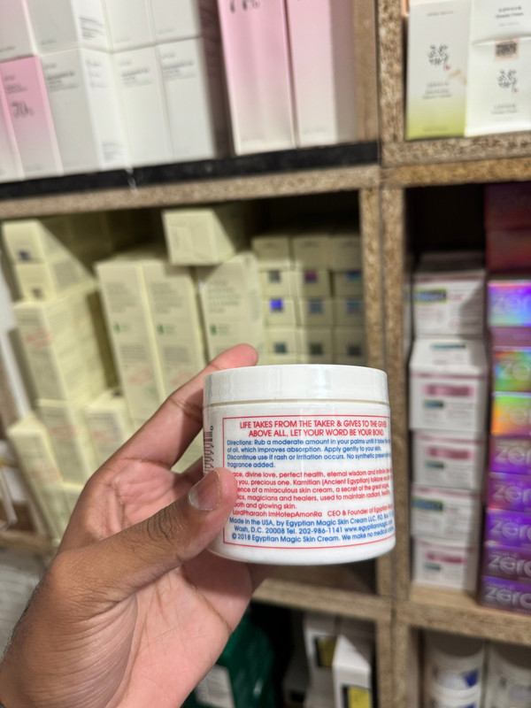 Egyptian Magic all Purpose  skin cream 118 ML - image 6