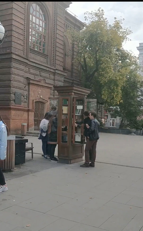 Screenshot_20230217-093915