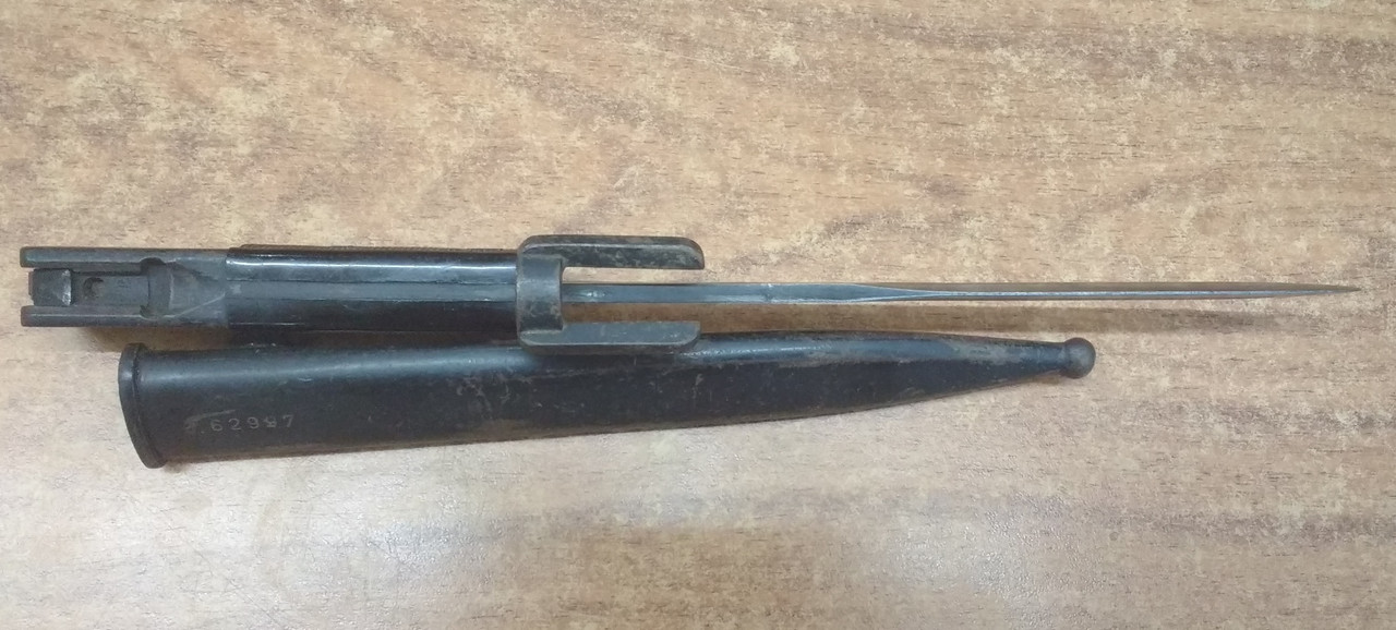 Bayoneta FAL mia  (9)