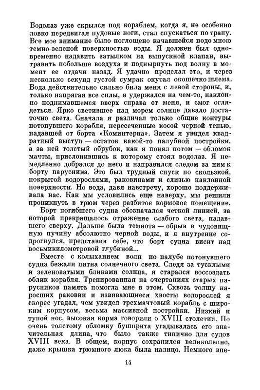 p0015