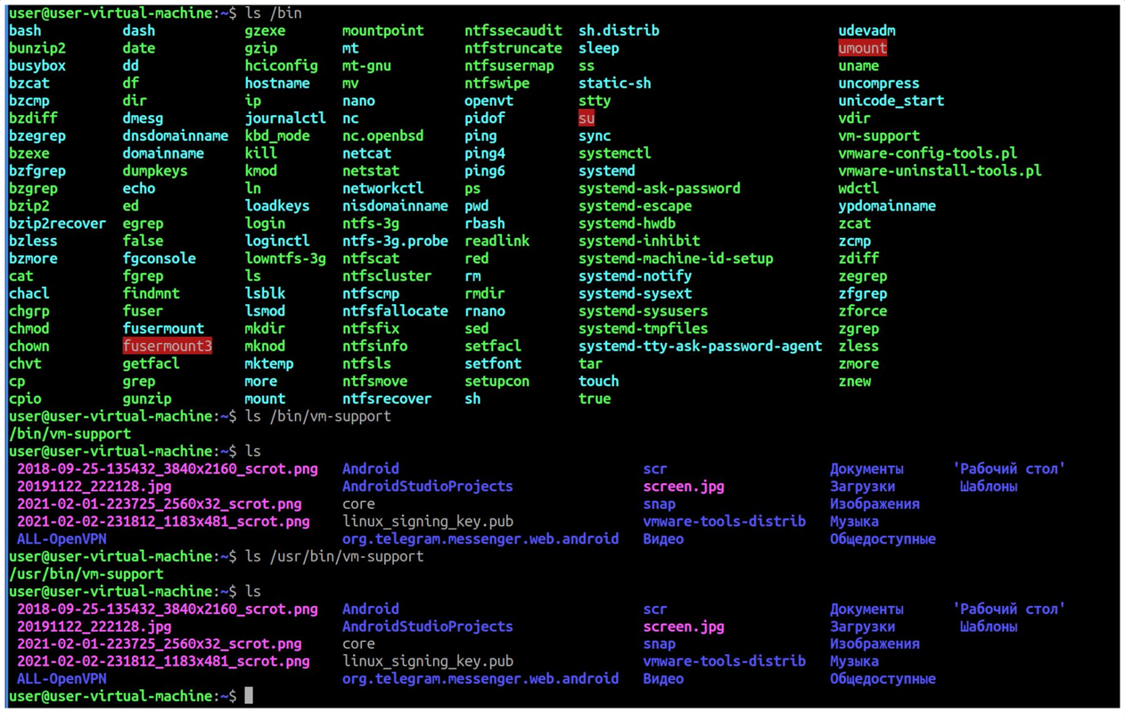 Screenshot 2024-10-20 at 01-36-23 Скриншот сделан с помощью Lightshot