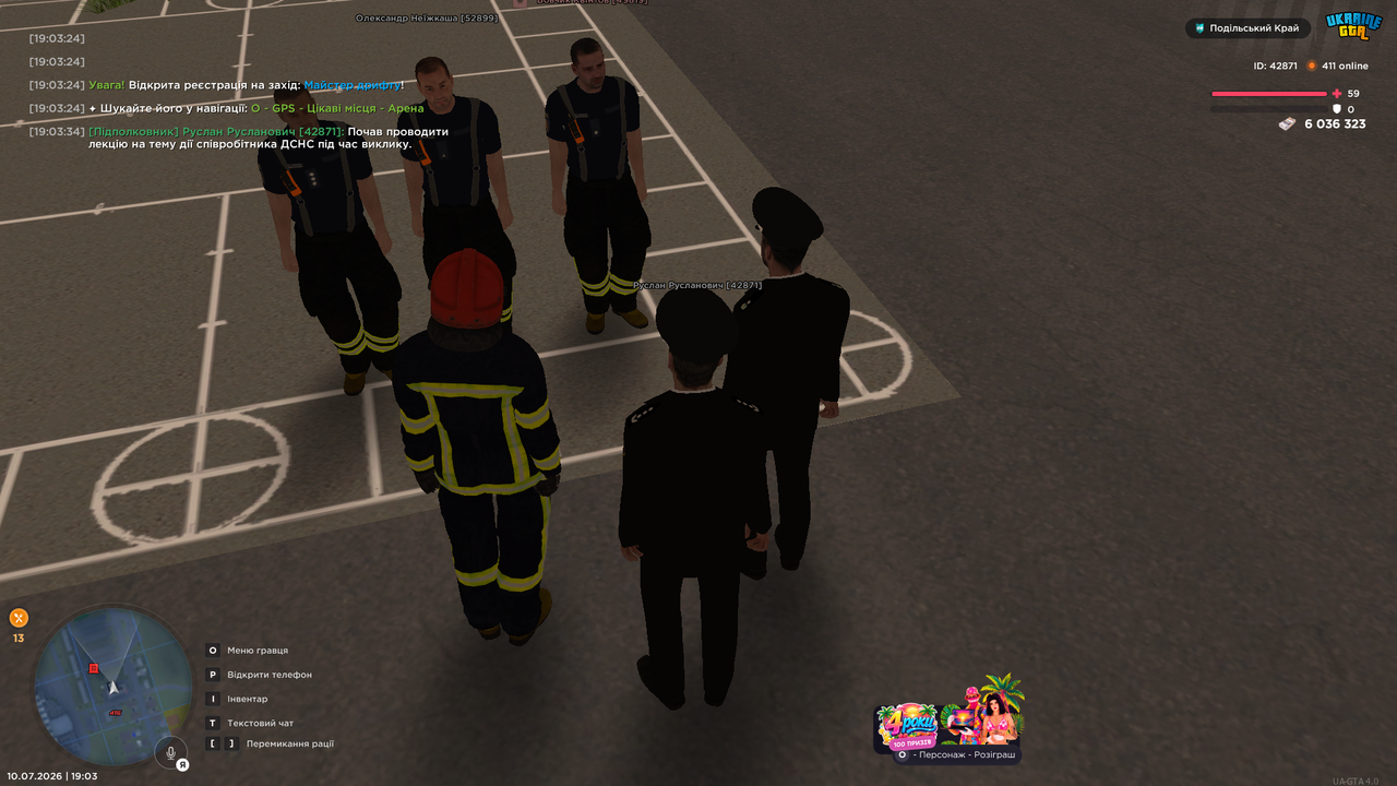 UKRAINE GTA 10 07 2026 19 03 36