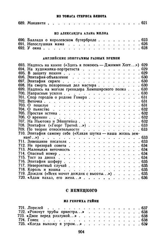 p0064
