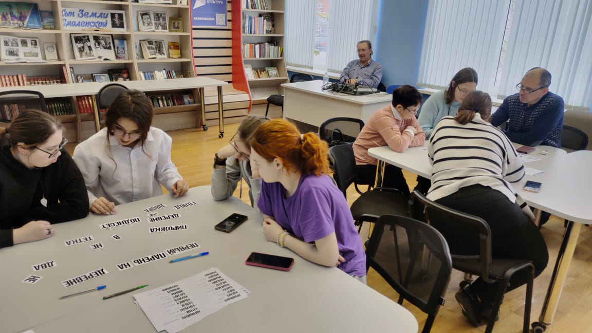 WhatsApp Image 2024-02-21 at 15