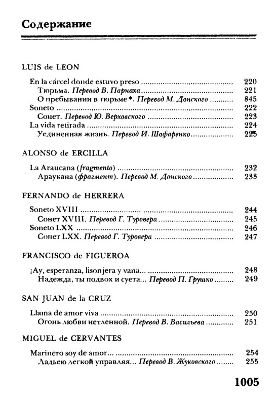 p0612