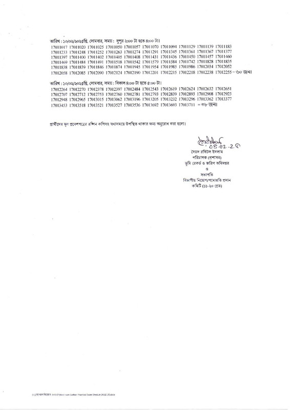 1-page-002