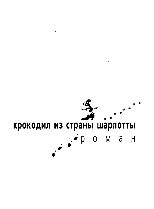 p0013