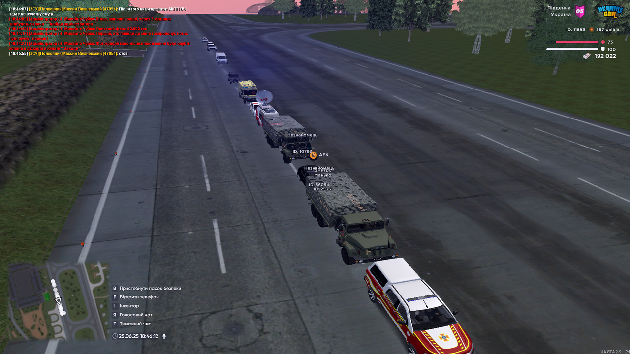 UKRAINE GTA 25.06.2025 18_46_13