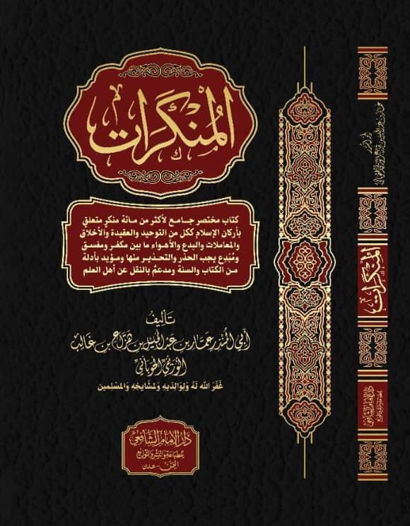 صورة 1