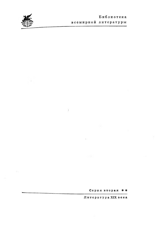 p0002