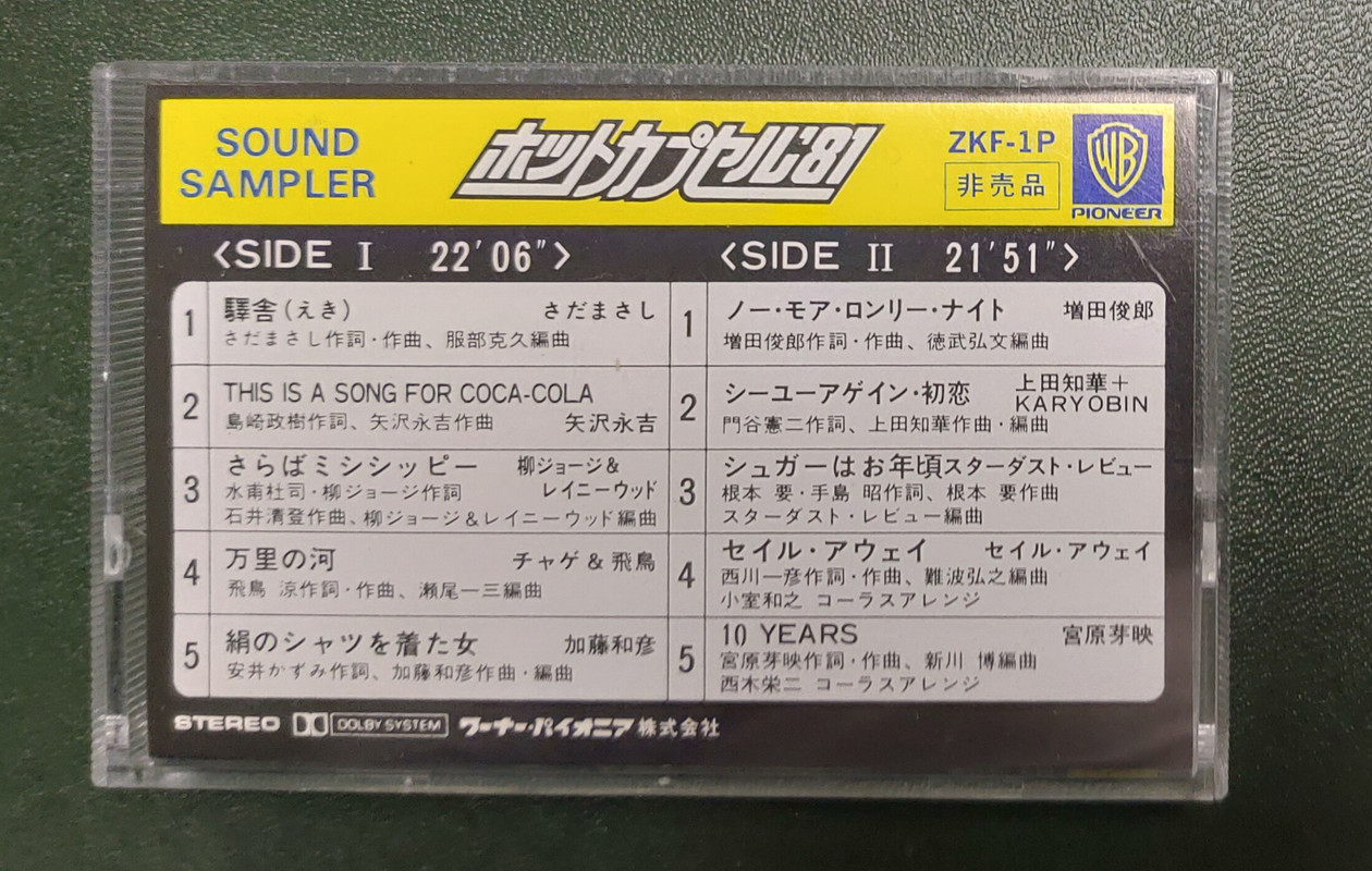 [Bild: P-20190808-174535-1.jpg]