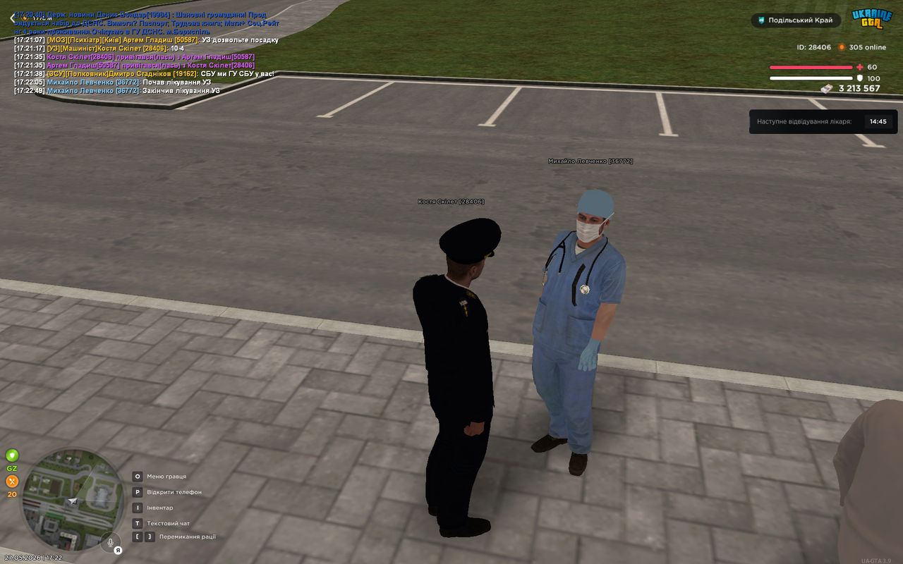 UKRAINE GTA 27 05 2026 17 22 52