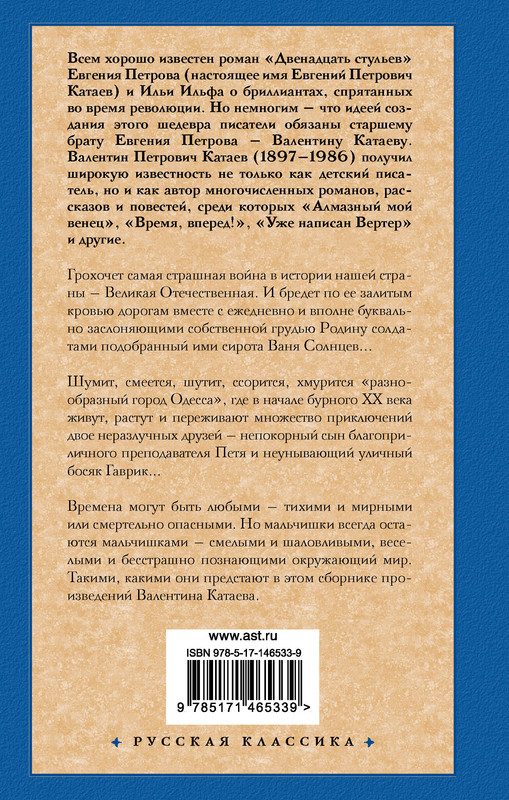 2-cover4