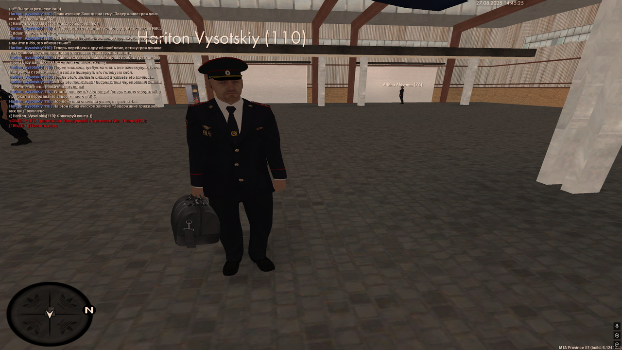 Снимок экрана (2353)