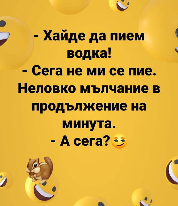 110085876_10214835711480981_9082012674625223254_o